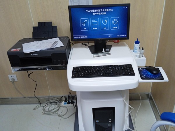 超聲骨密度檢測(cè)儀適合什么人群？有哪些優(yōu)點(diǎn)？