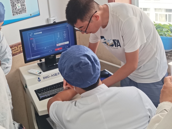 首都醫(yī)科大學(xué)附屬北京中醫(yī)醫(yī)院引入徐州品源超聲骨密度儀，助力骨骼健康保障