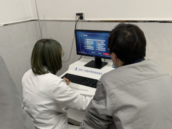 嘉善縣第二人民醫(yī)院引進(jìn)品源超聲骨密度儀，提升骨密度檢測水平