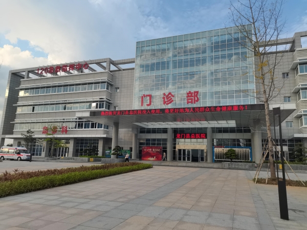 這幾類人群為什么要定期進行骨密度檢測？