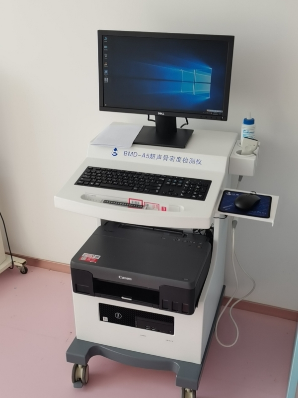 這幾類人群為什么要定期進行骨密度檢測？