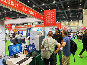 品源醫(yī)療攜X射線(xiàn)骨齡儀、骨密度儀等產(chǎn)品亮相第47屆中原醫(yī)療器械 (2025 秋季) 展覽會(huì)?